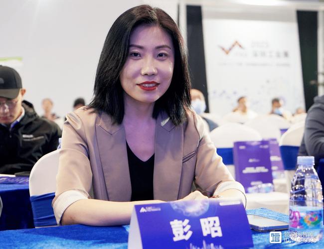 数字技术如何重塑生产供应链?中国万物智联大会揭秘工业物联网新变局